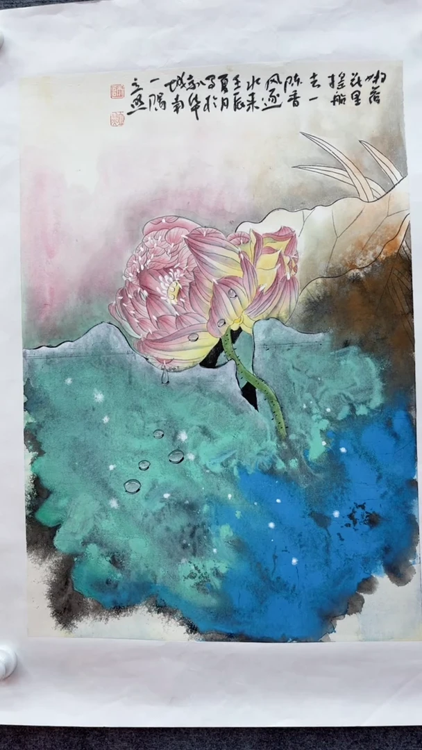 【闪购商品】国画师立照老师国画作品