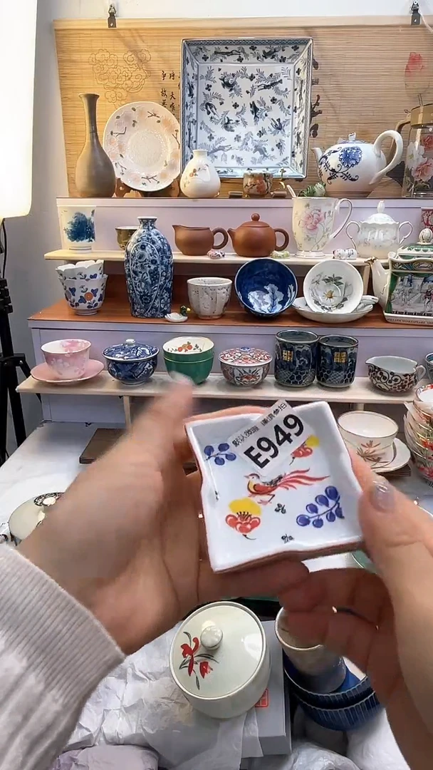 【闪购商品】瓷片闪购闪购闪购闪购