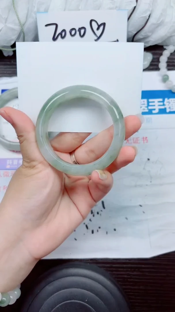 石英质玉手镯未镶嵌A20-52.53