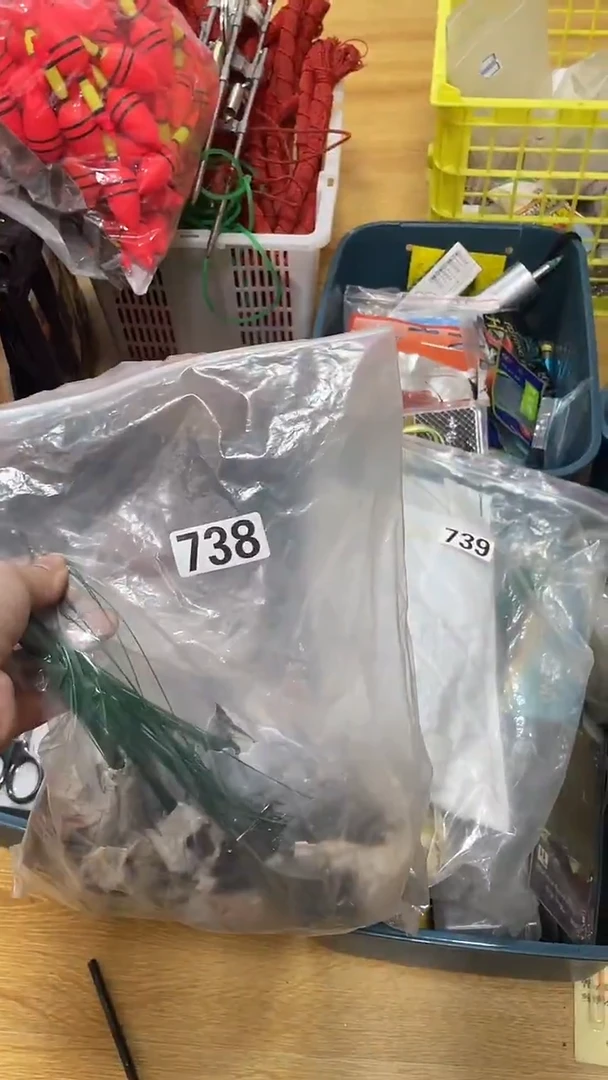 738   739   三本钩