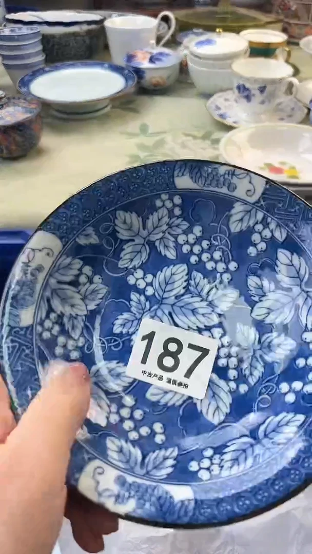 瓷片安**和187......