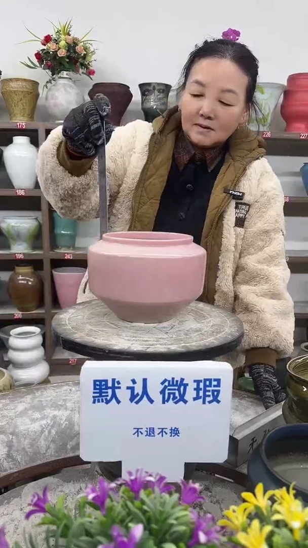 1-3-高14口13瑕-花盆