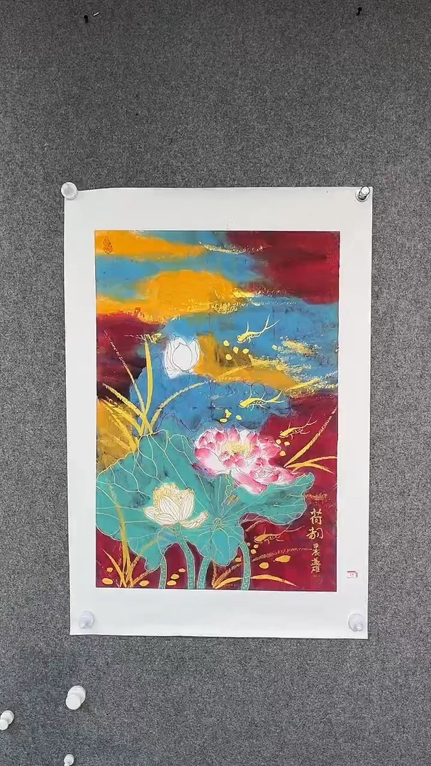 国画段益雄老师四尺