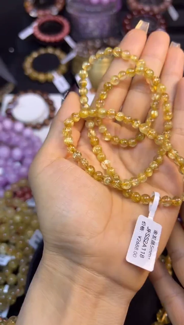 未镶嵌手串水晶金发晶三圈5.9mm