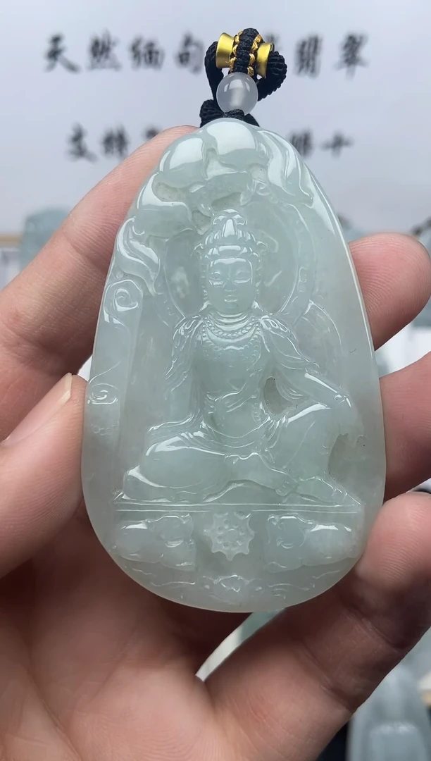 颈饰未镶嵌翡翠自在观音