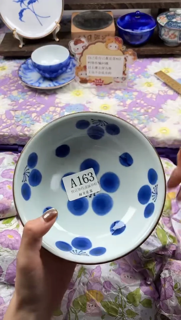 瓷片嗯*                A163