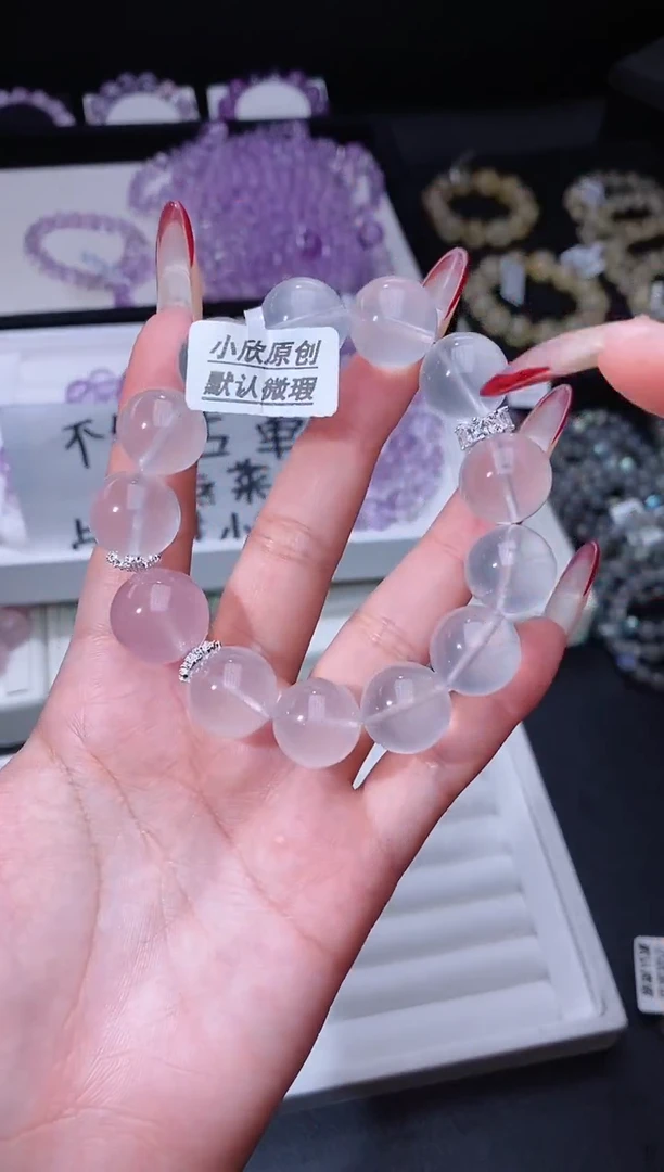 【闪购商品】水晶手链合金216.30奶白晶手串 多样性发其一