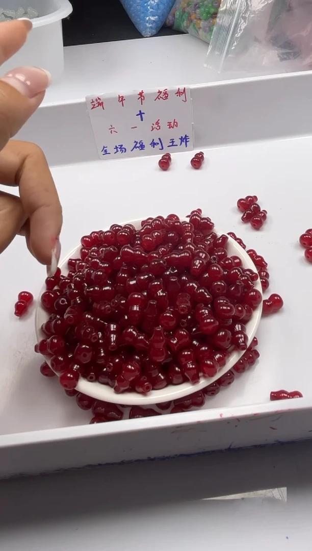 南红玛瑙未镶嵌颈饰w2405鸽血红葫芦12*8mm*10颗