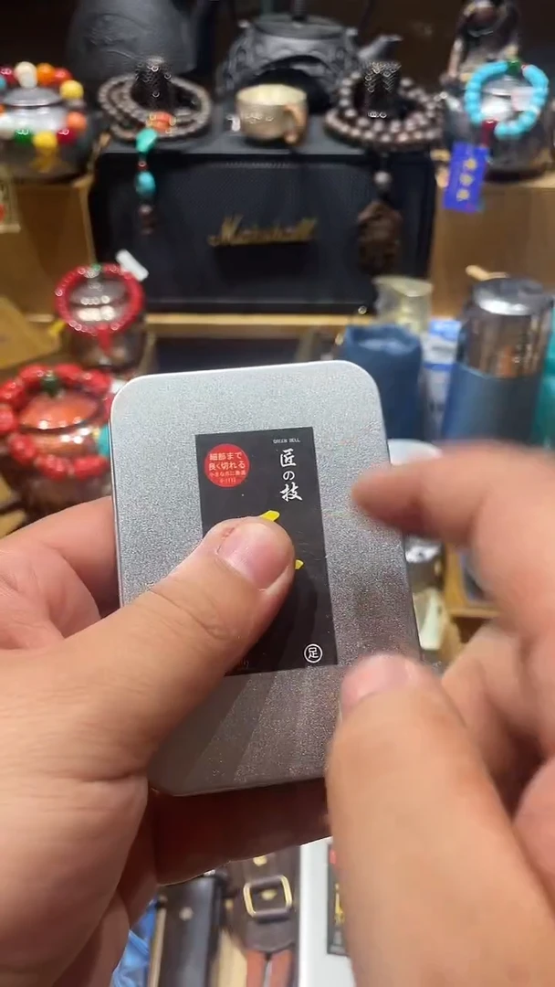 瓷片闪购商品 如图所示