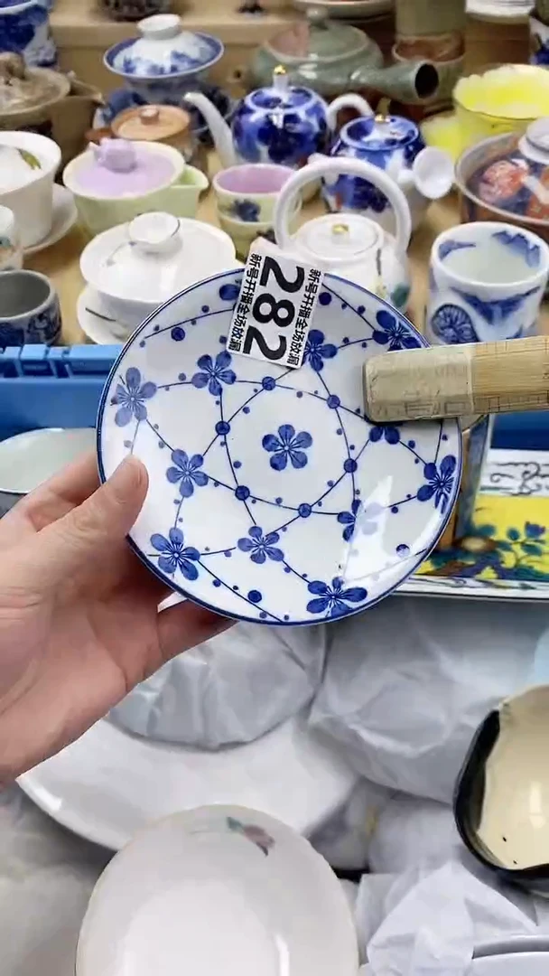 瓷片鸿****?闪购名称 瓷片