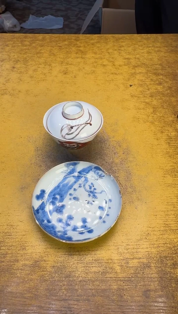 瓷器瓷器瑕疵破破69