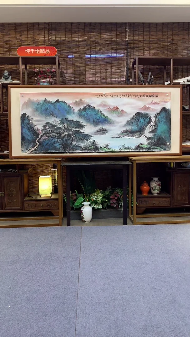 国画小六尺纯实木纯手绘带框装裱205*85cm