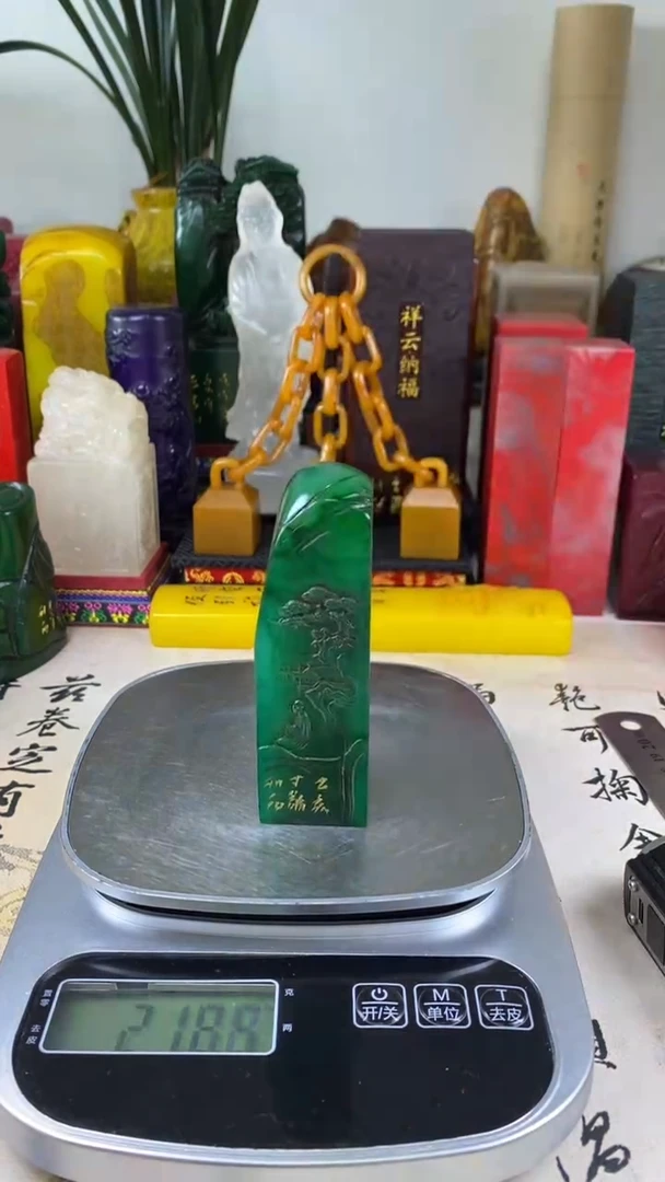 寿山石印石44寿山石
