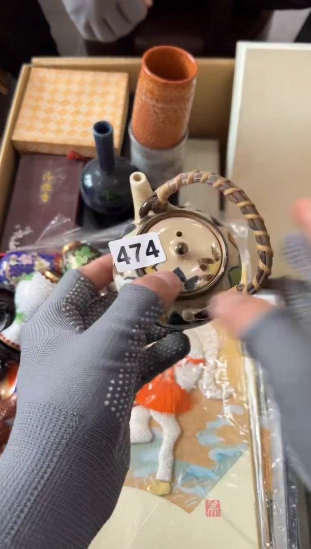 瓷片474中古商品，谨慎参拍
