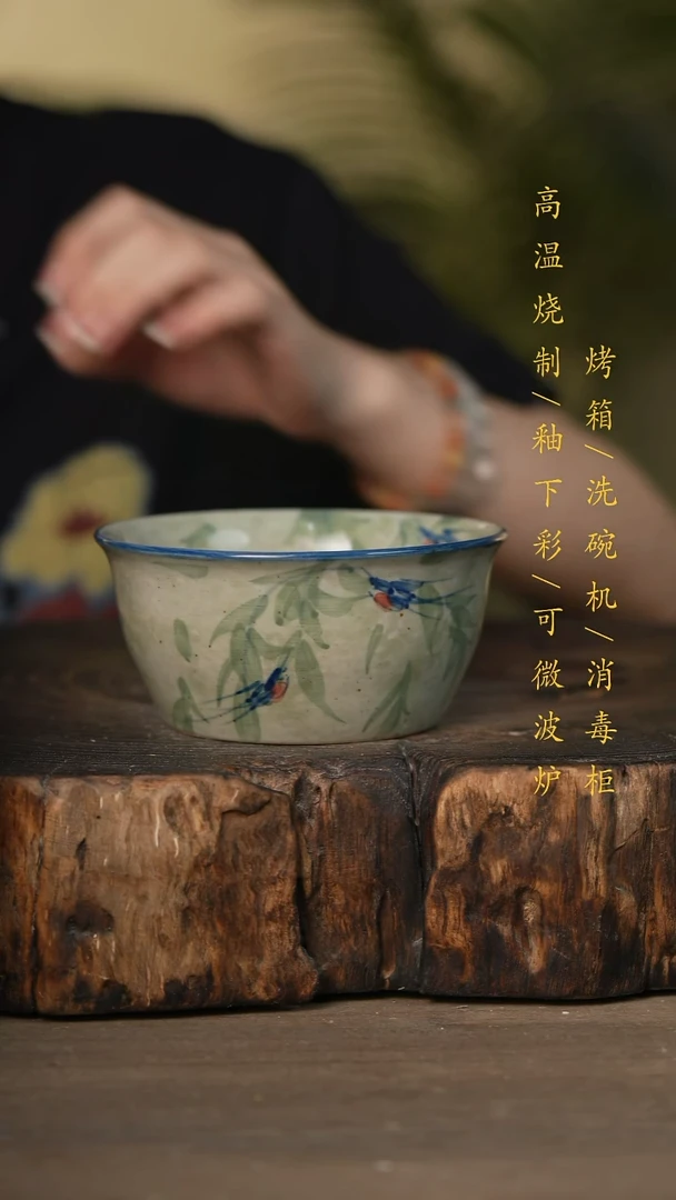 瓷片景德镇高温釉下彩可微波烤箱洗碗机