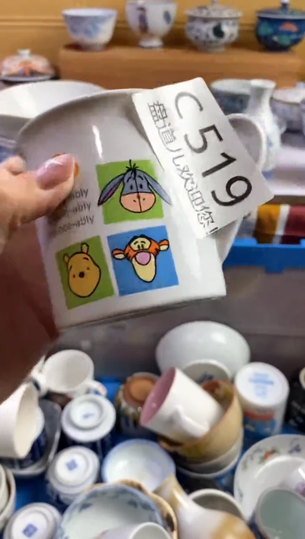 手工艺品琉璃S*y519请谨慎参拍.不退不换.