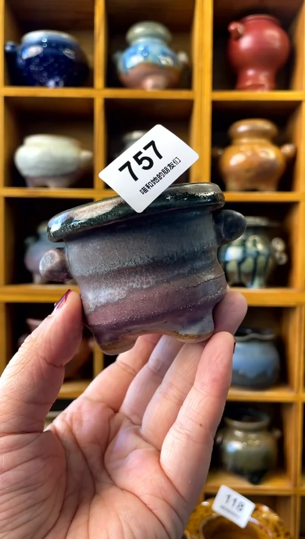 【闪购商品】陶757 内口5.5【多肉花盆多肉盆】