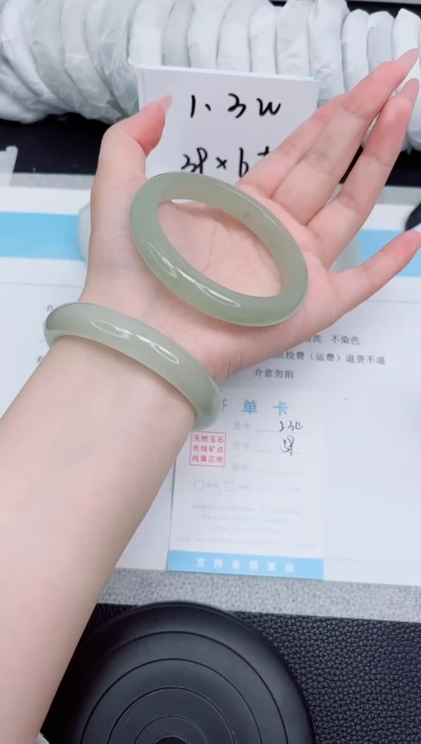 石英质玉手镯未镶嵌234-59