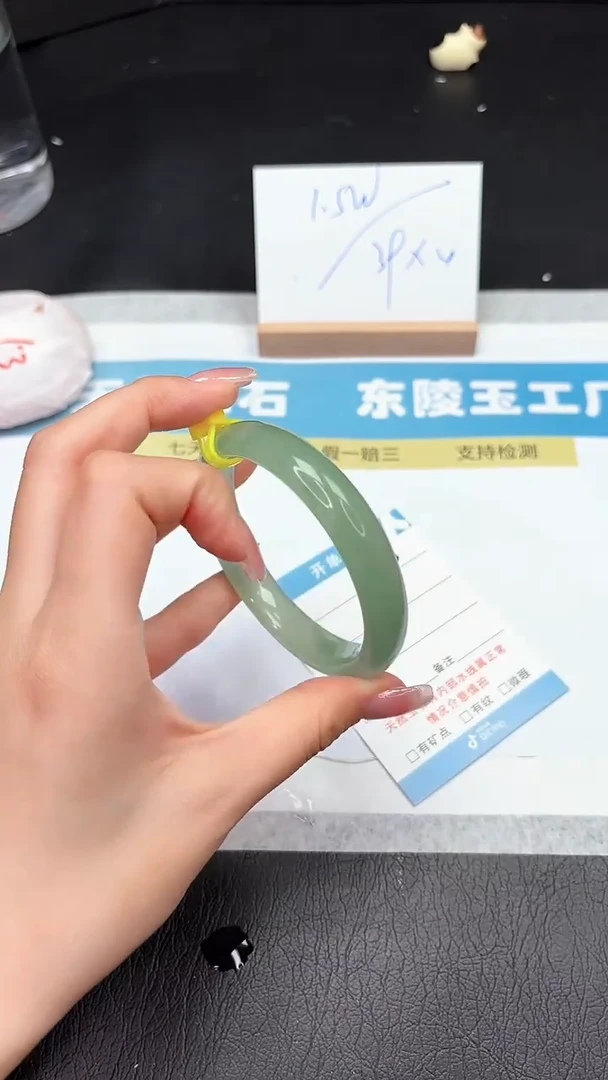 石英质玉手镯未镶嵌405-58.5