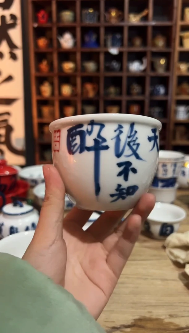 【闪购商品】观云听雨原创手绘茶具