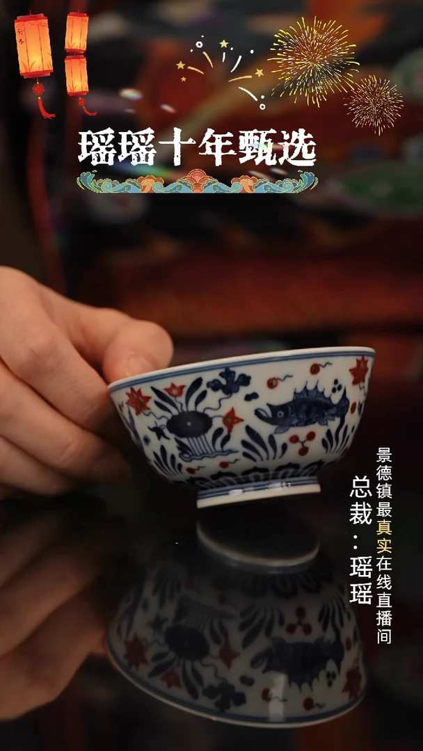 瓷瓷瓷瓷瓷瓷瓷瓷瓷