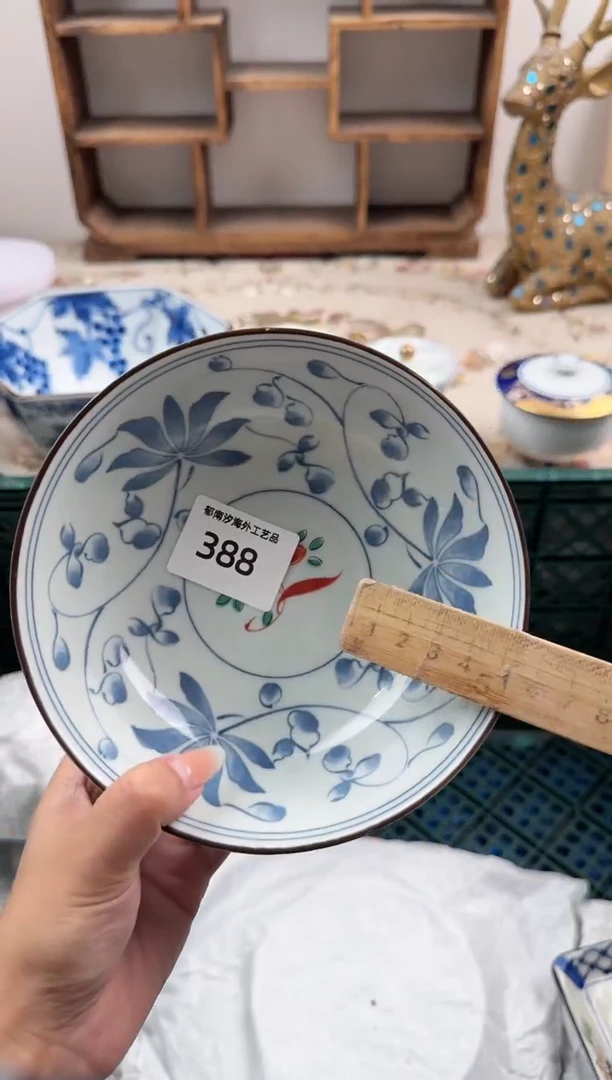 瓷片小****?Q         388