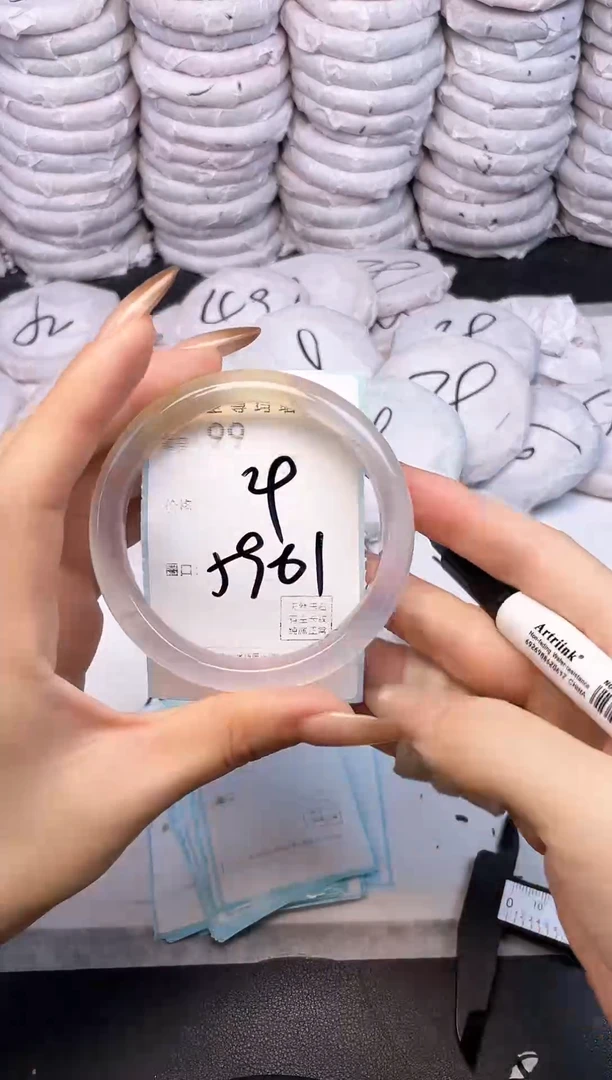 手镯玛瑙/玉髓未镶嵌99