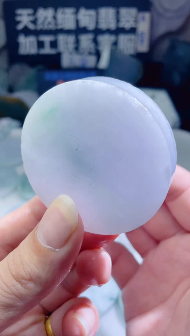 颈饰未镶嵌翡翠174