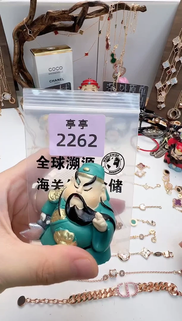 兜***?华禄甄选阁华禄甄选阁