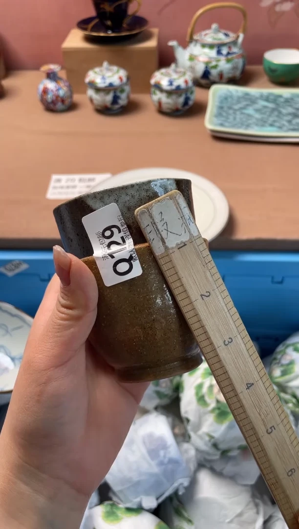 瓷片?****e瓷器瓷器Q129