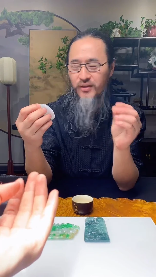 【闪购商品】定制翡翠未镶嵌1019hm-毛货挂件