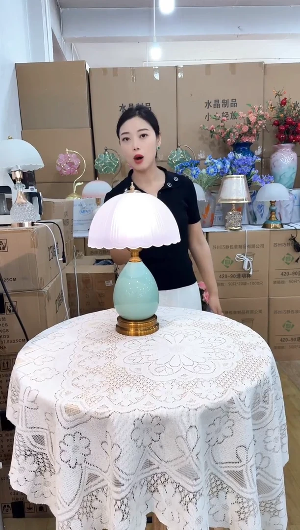 简屿花瓶花器KK-vv6