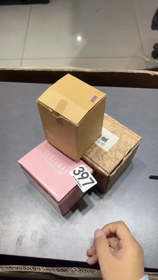 橄*树397..............