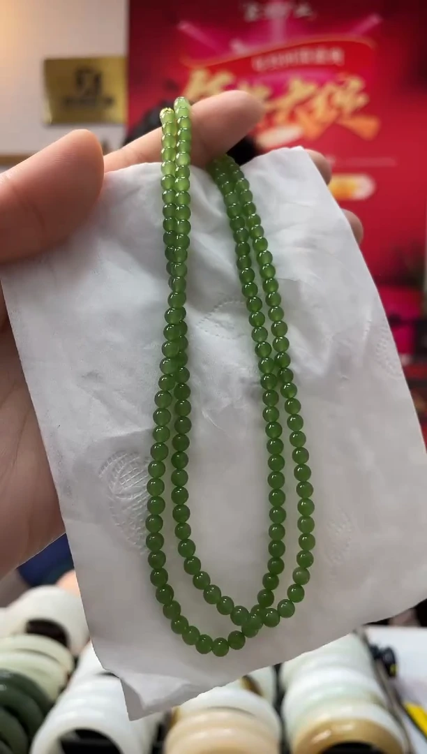【闪购商品】和田玉颈饰未镶嵌碧玉粉绿卡4长链发一件