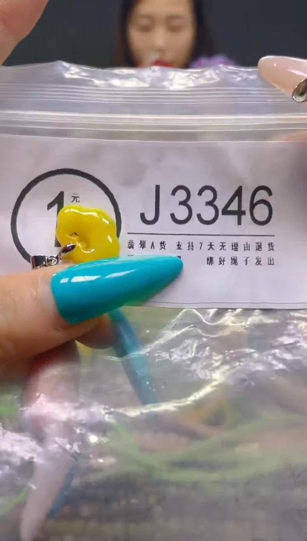 颈饰未镶嵌翡翠/J/翡翠A货，一件也是批发价
