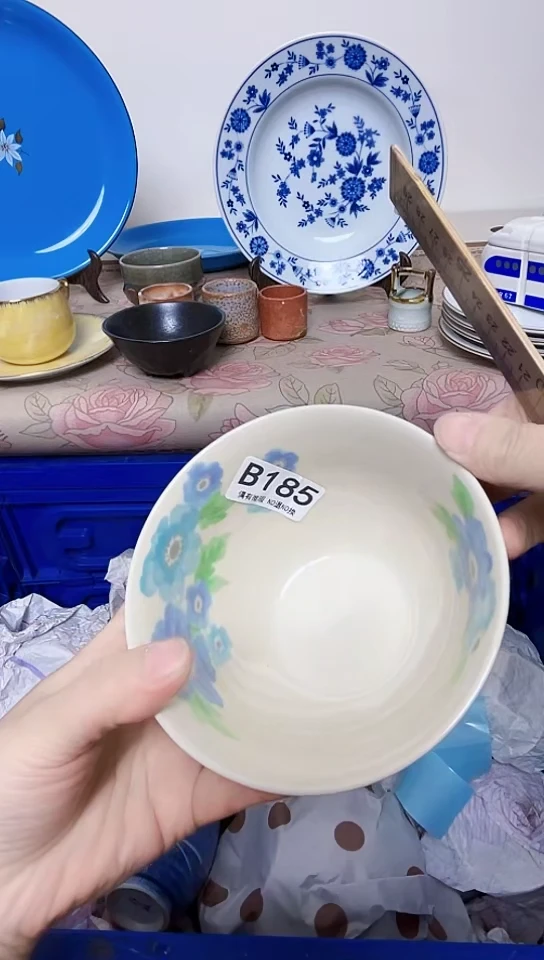 用****8全场18包邮185
