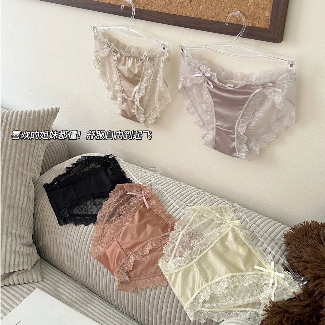 法式纯欲风纯色缎面蕾丝内裤女性感2025新款高开叉包臀速干三角裤