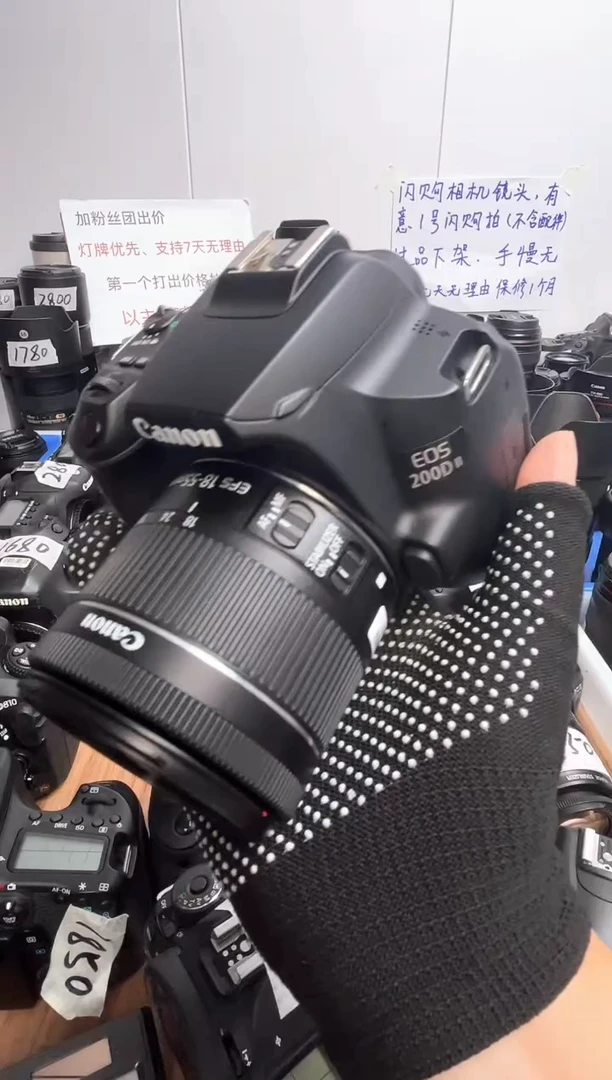 99新黑色200d二代＋18-55镜头