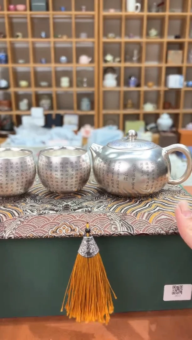 【闪购商品】订单尾货 随便清！