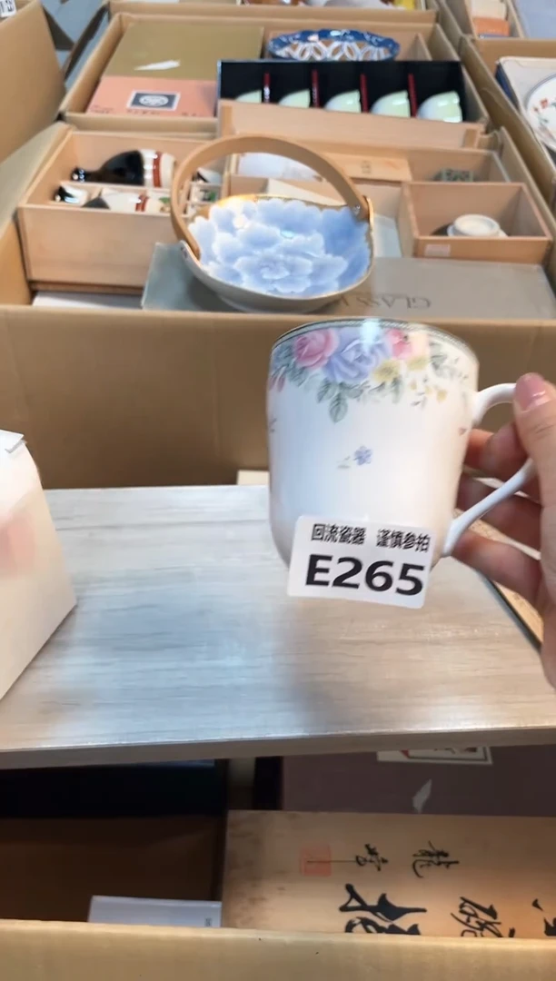 【闪购商品】闪购闪购闪购闪购