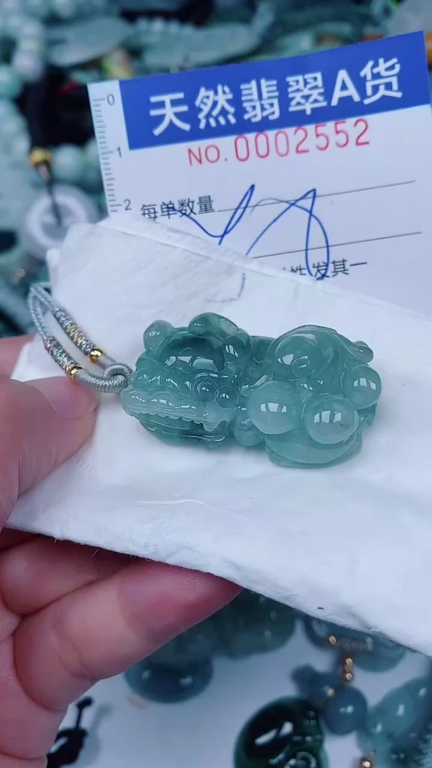 翡翠未镶嵌颈饰00002552