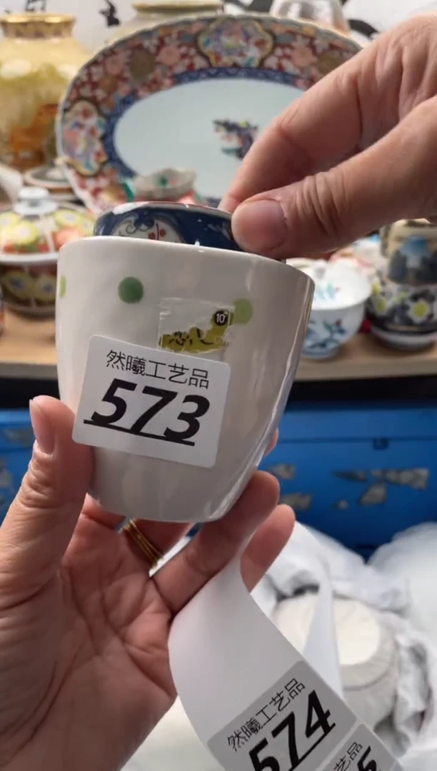 【闪购商品】瓷片573然曦海外工艺品****