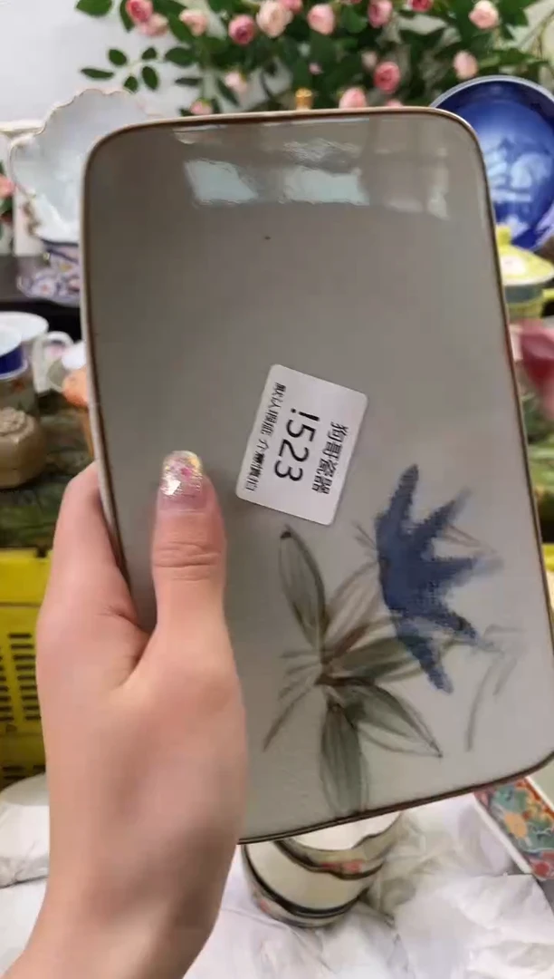 【闪购商品】瓷片523海外中古回流瓷器 默认瑕疵慎拍