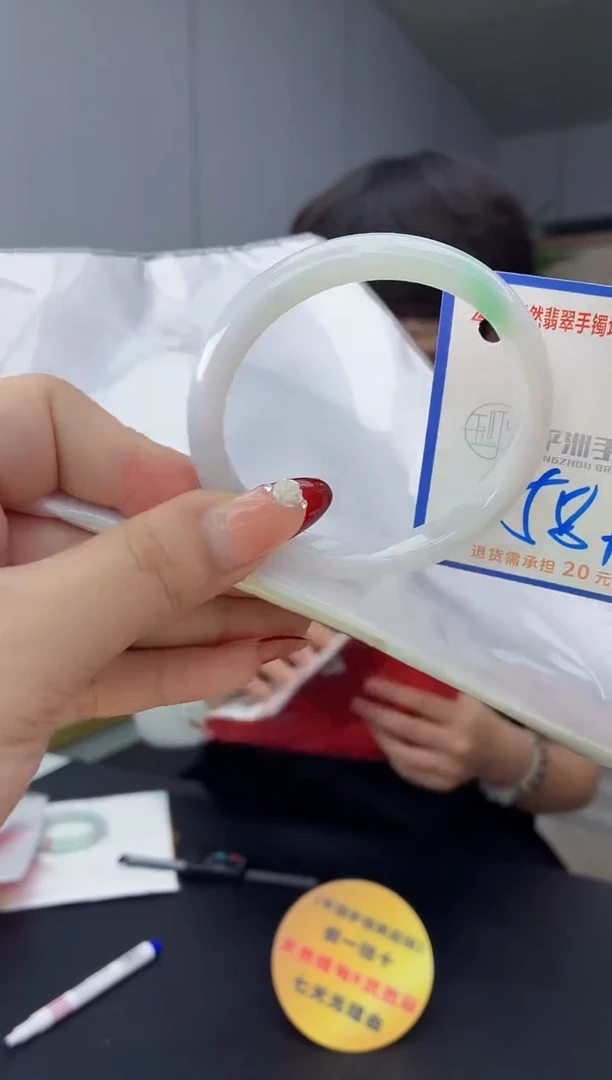 翡翠手镯未镶嵌1111111