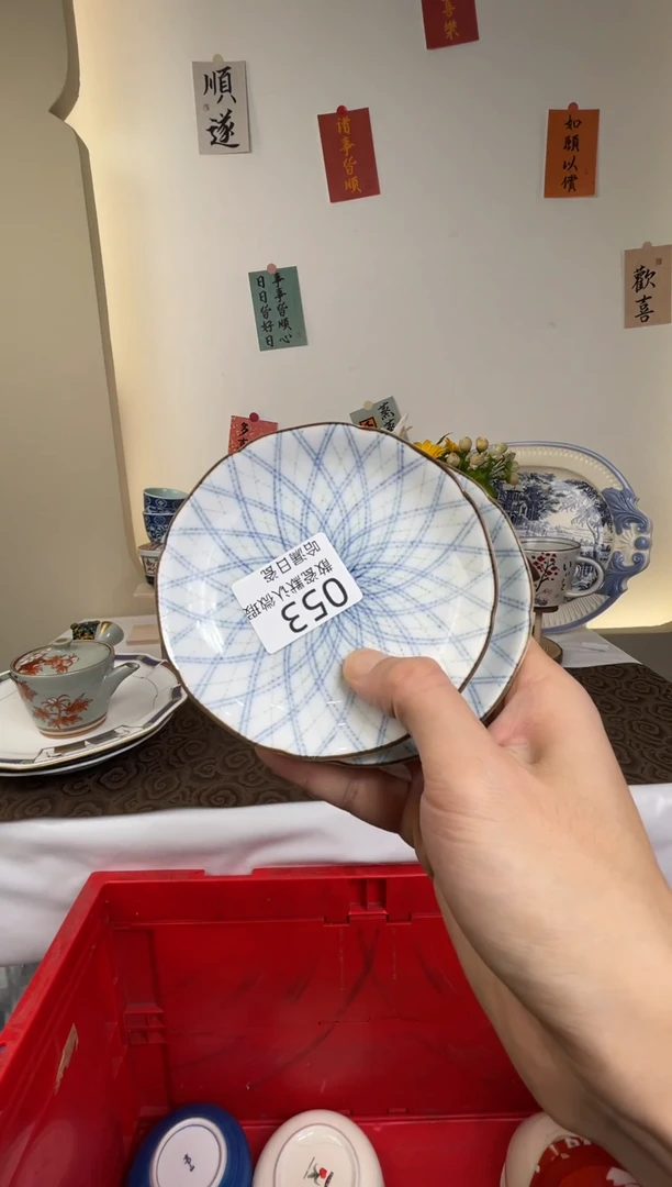 瓷片二*儿散瓷商品默认轻微瑕疵，完美主义者慎拍
