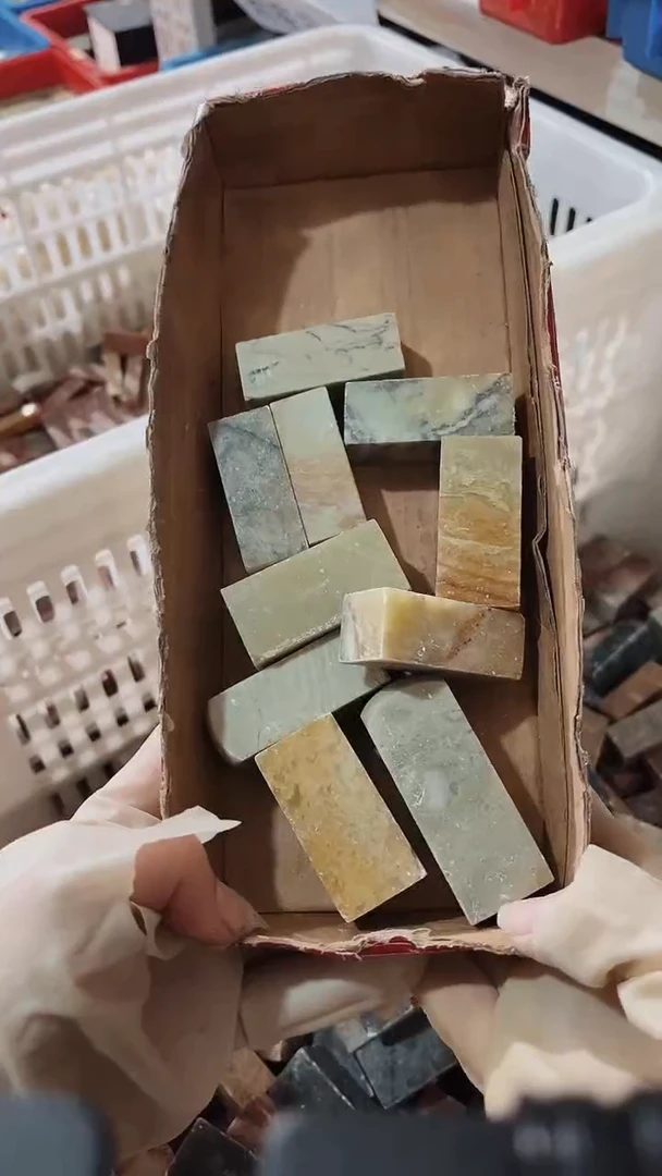 老挝石5****9瑕疵不规则章 10方（瑕疵老师看好下单哦）