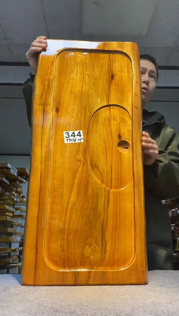 实木茶盘 一物一拍（不含配件）