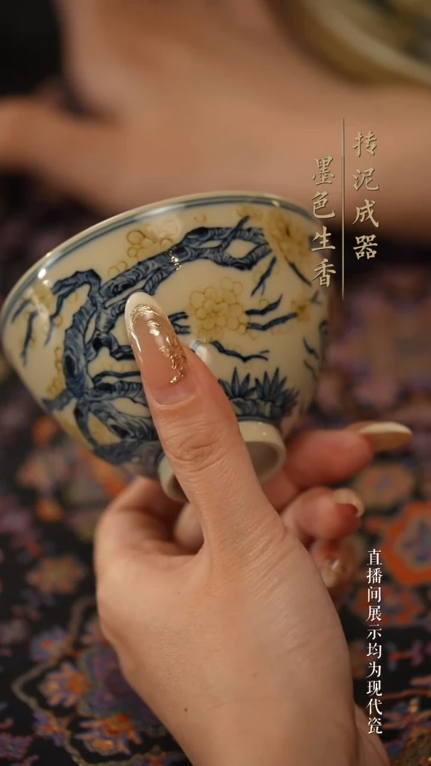 瓷片成龍窑