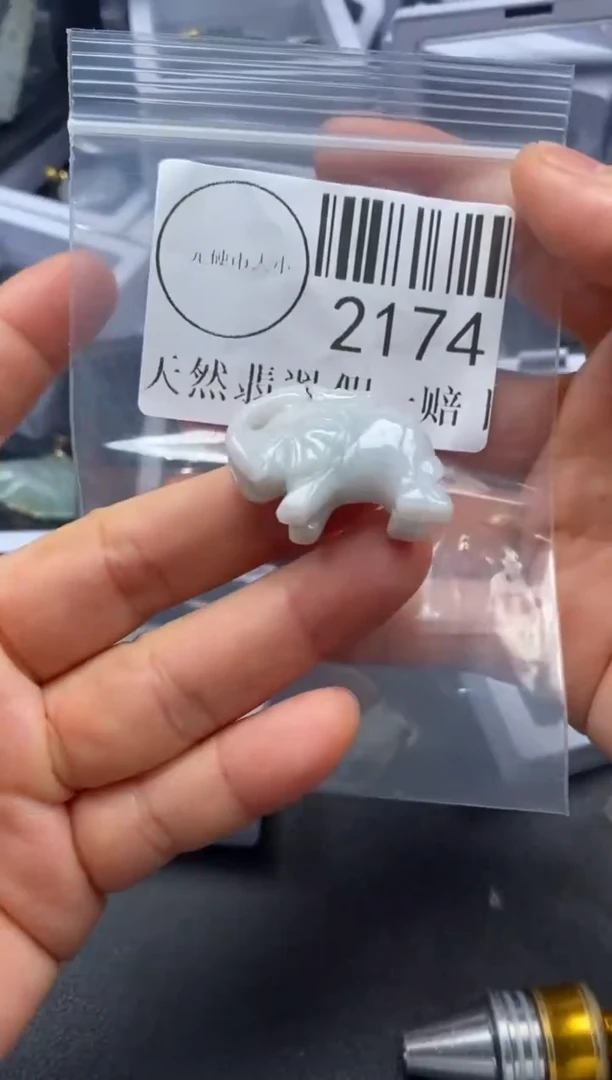 吊坠(不含链)未镶嵌翡翠2174