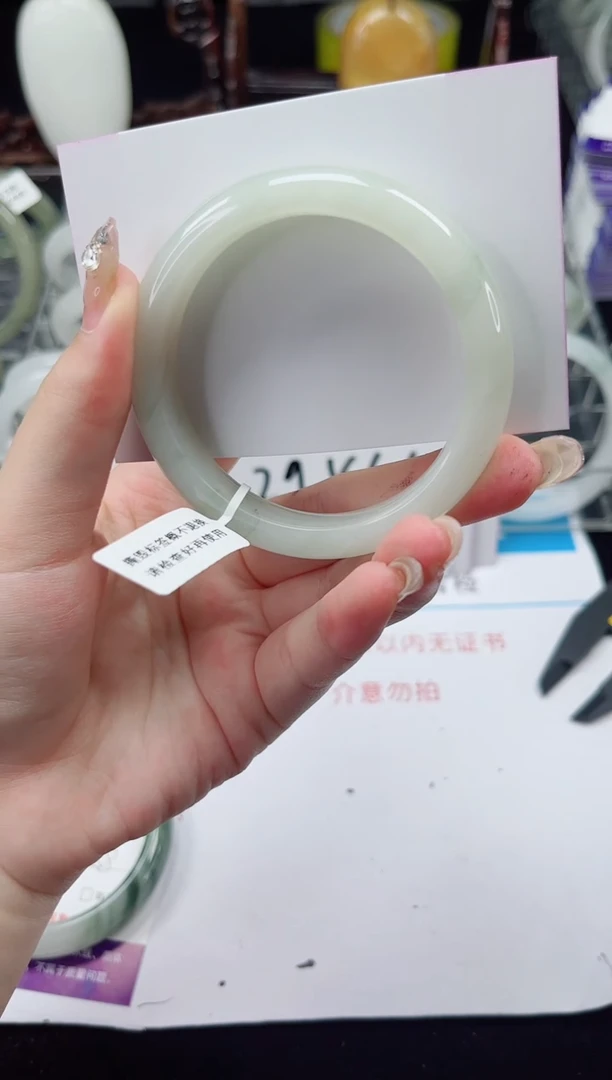 未镶嵌手镯石英质玉88-51/52